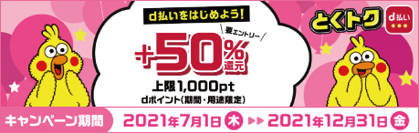 osシネマズミント神戸 Os Cinemas osシネマズミント神戸 Os Cinemas