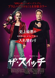 上映中作品 Os Cinemas 上映中作品 Os Cinemas